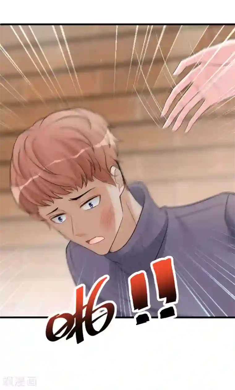 禁书攻略第53话 是好是坏