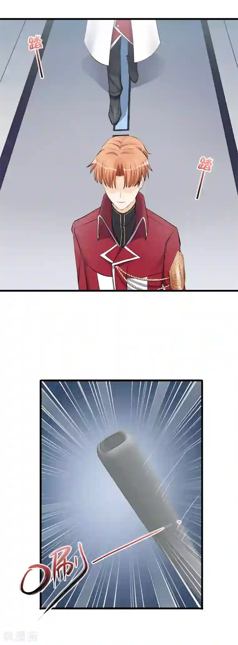 禁书攻略第57话 救命啊~打人辣~