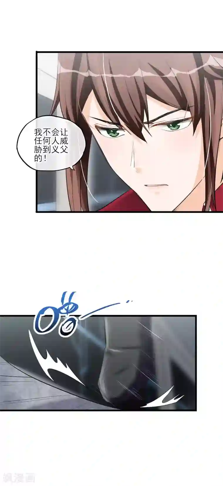 禁书攻略第57话 救命啊~打人辣~