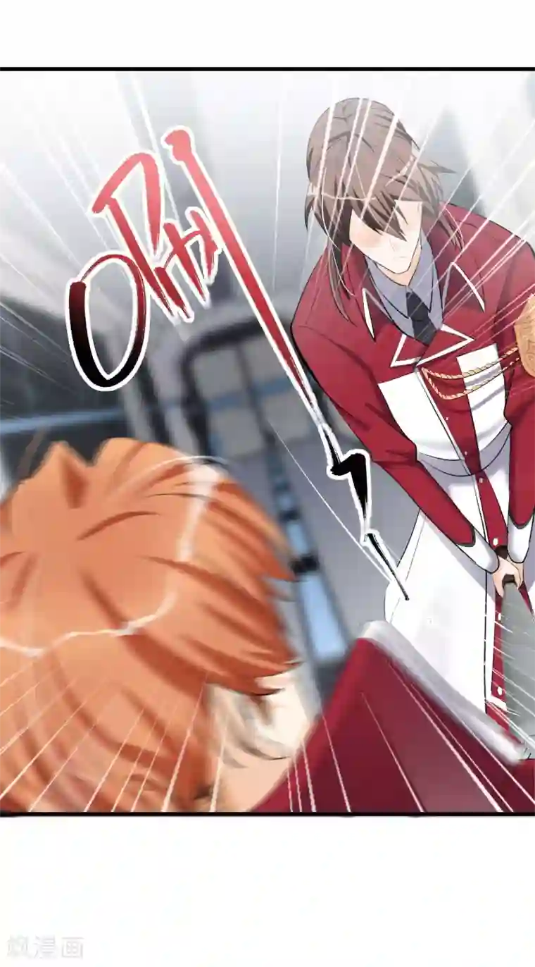 禁书攻略第57话 救命啊~打人辣~