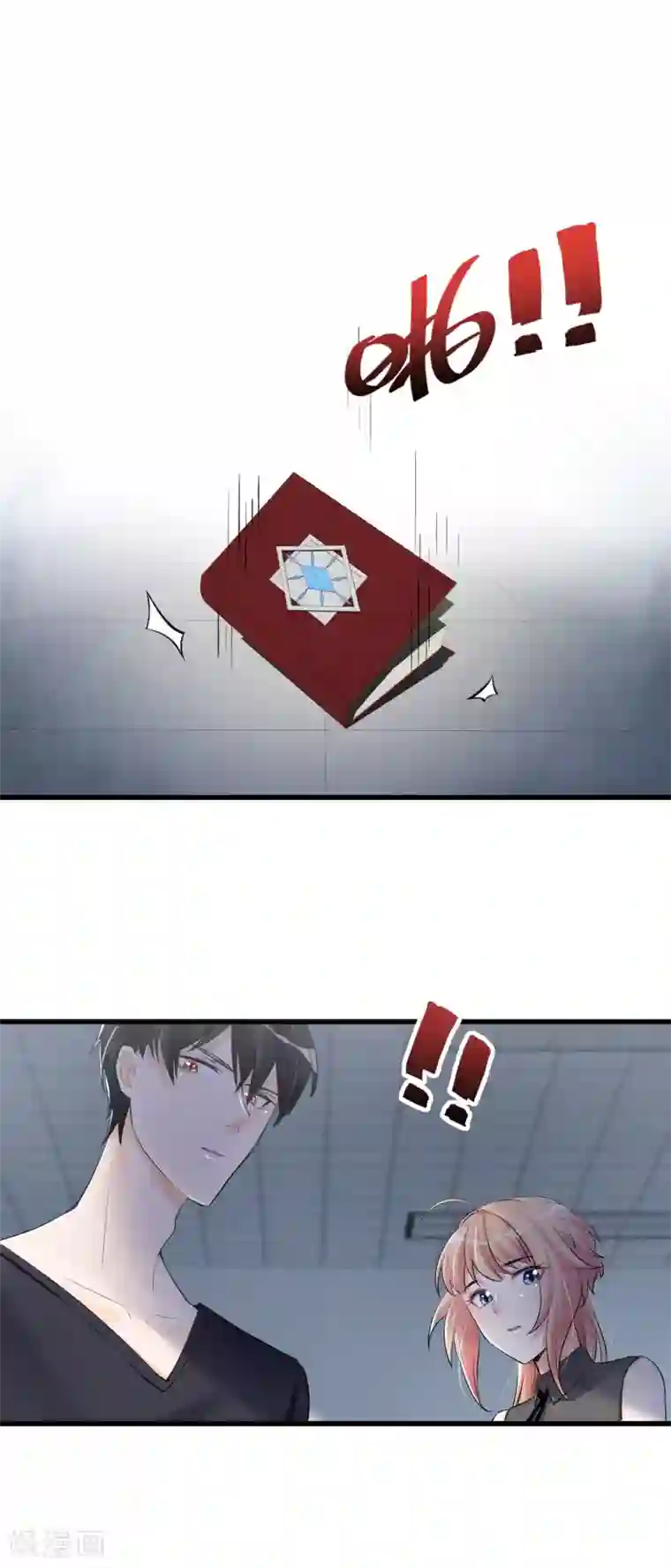 禁书攻略第58话 逃离