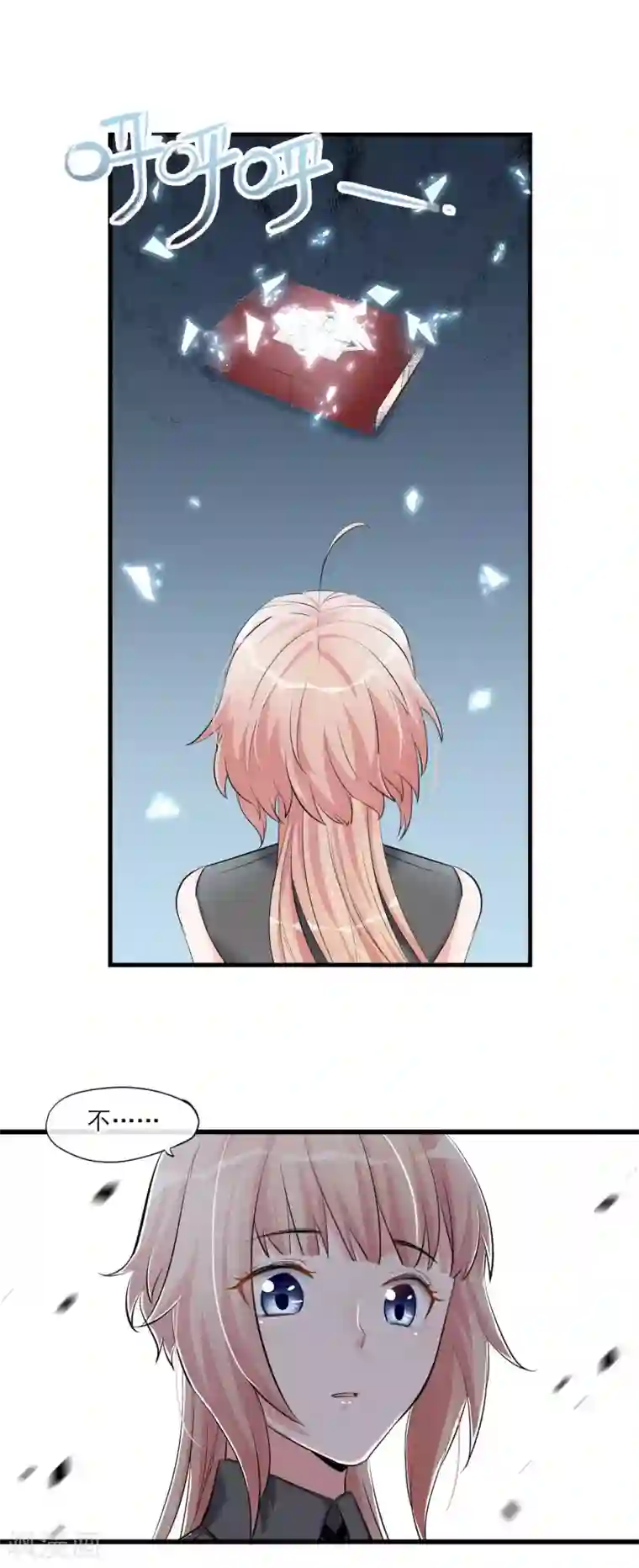 禁书攻略第58话 逃离