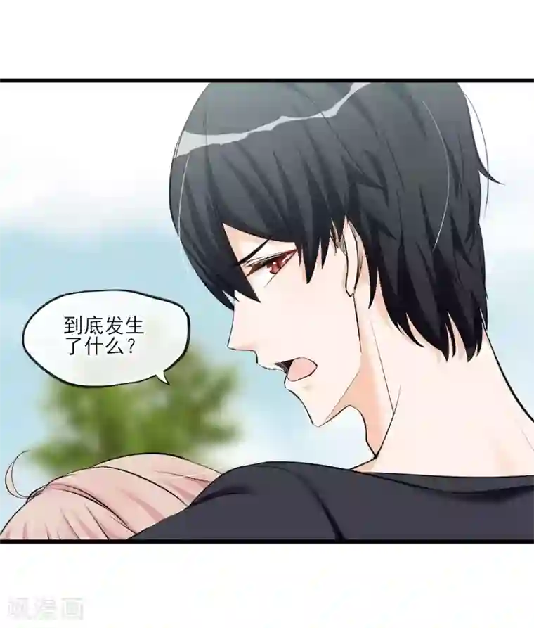 禁书攻略第58话 逃离