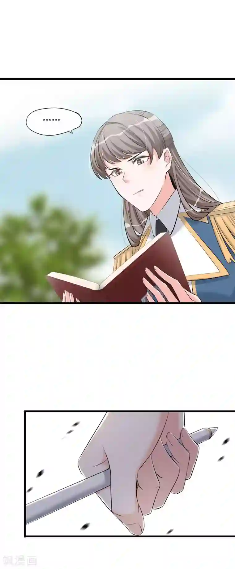 禁书攻略第58话 逃离