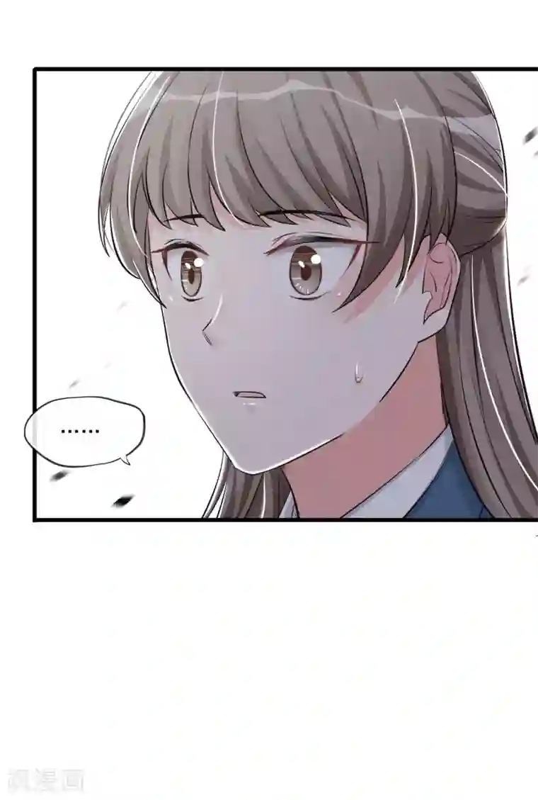 禁书攻略第58话 逃离