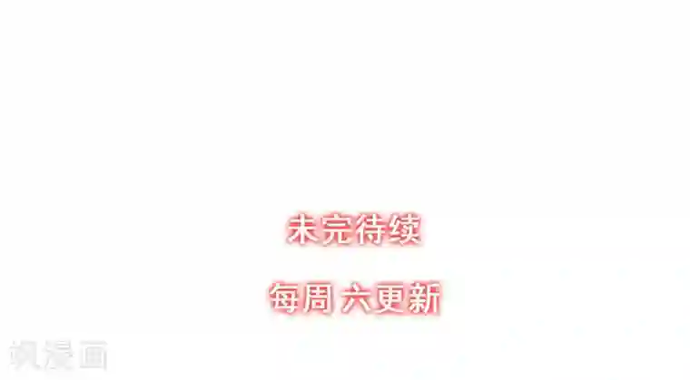 禁书攻略第59话 相遇