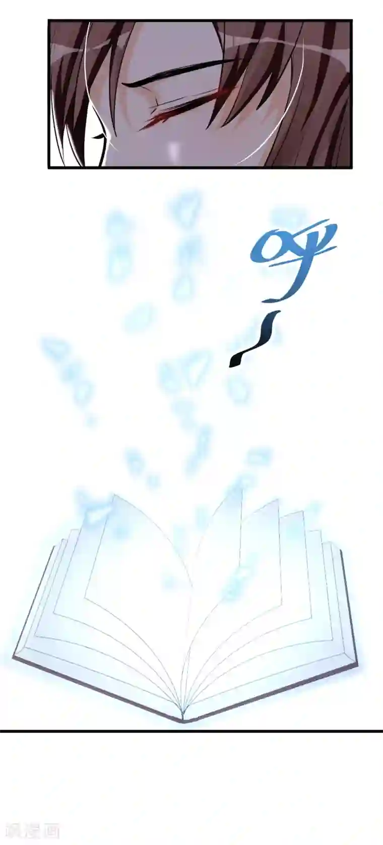 禁书攻略最终话 最后的最后