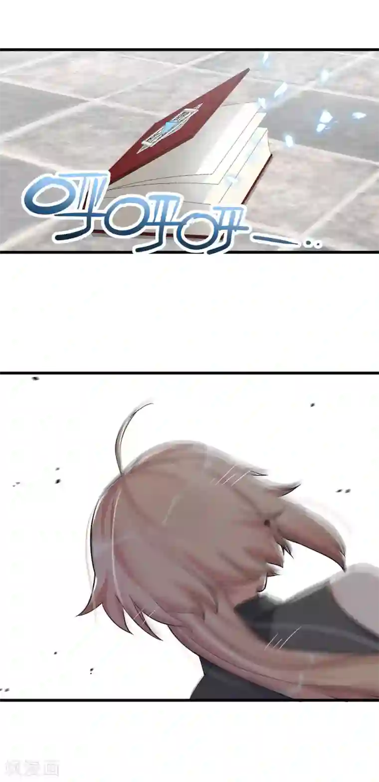 禁书攻略最终话 最后的最后