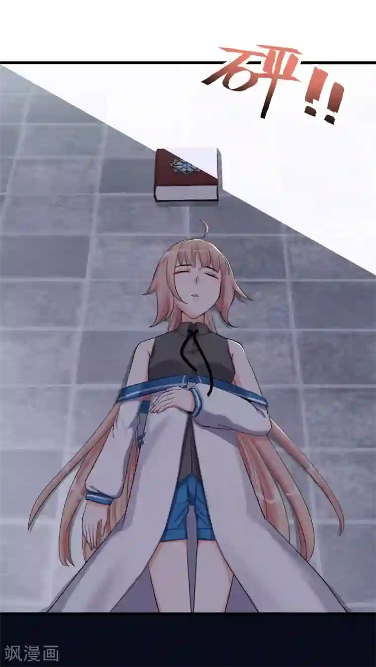 禁书攻略最终话 最后的最后