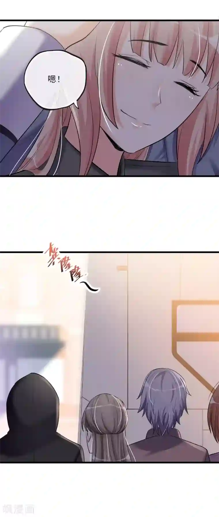 禁书攻略最终话 最后的最后