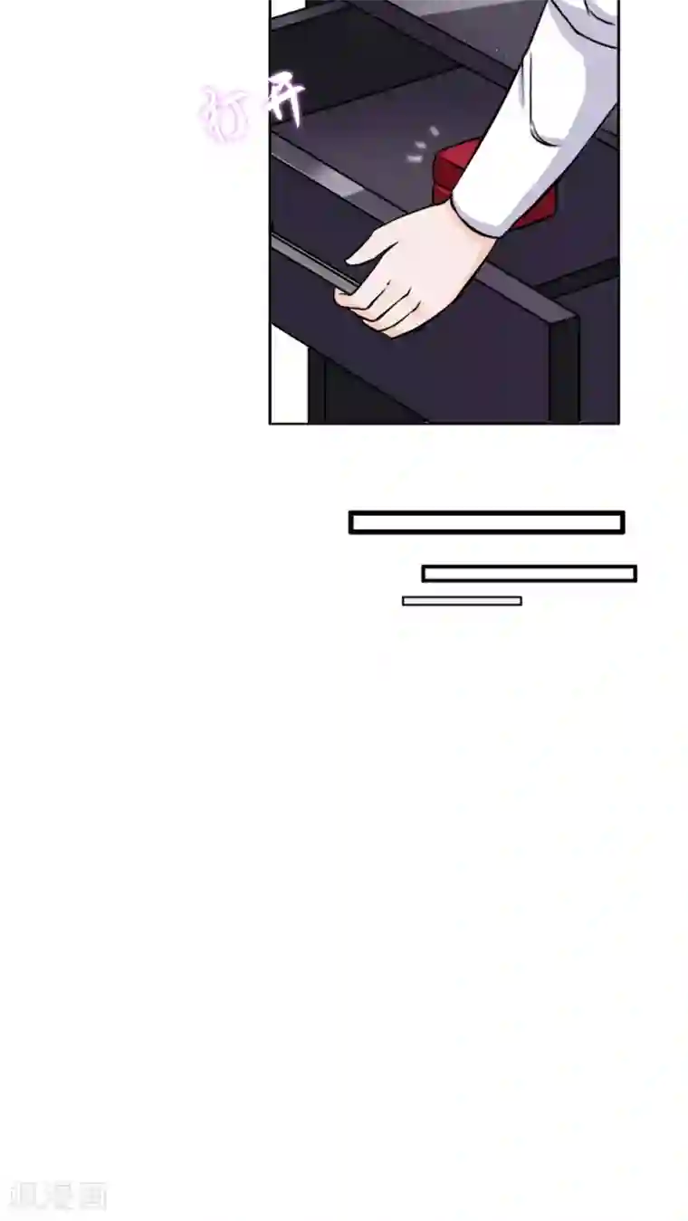 豪门BOSS天价妻第1话