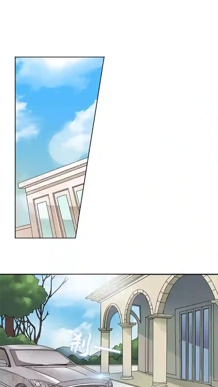 豪门BOSS天价妻第3话