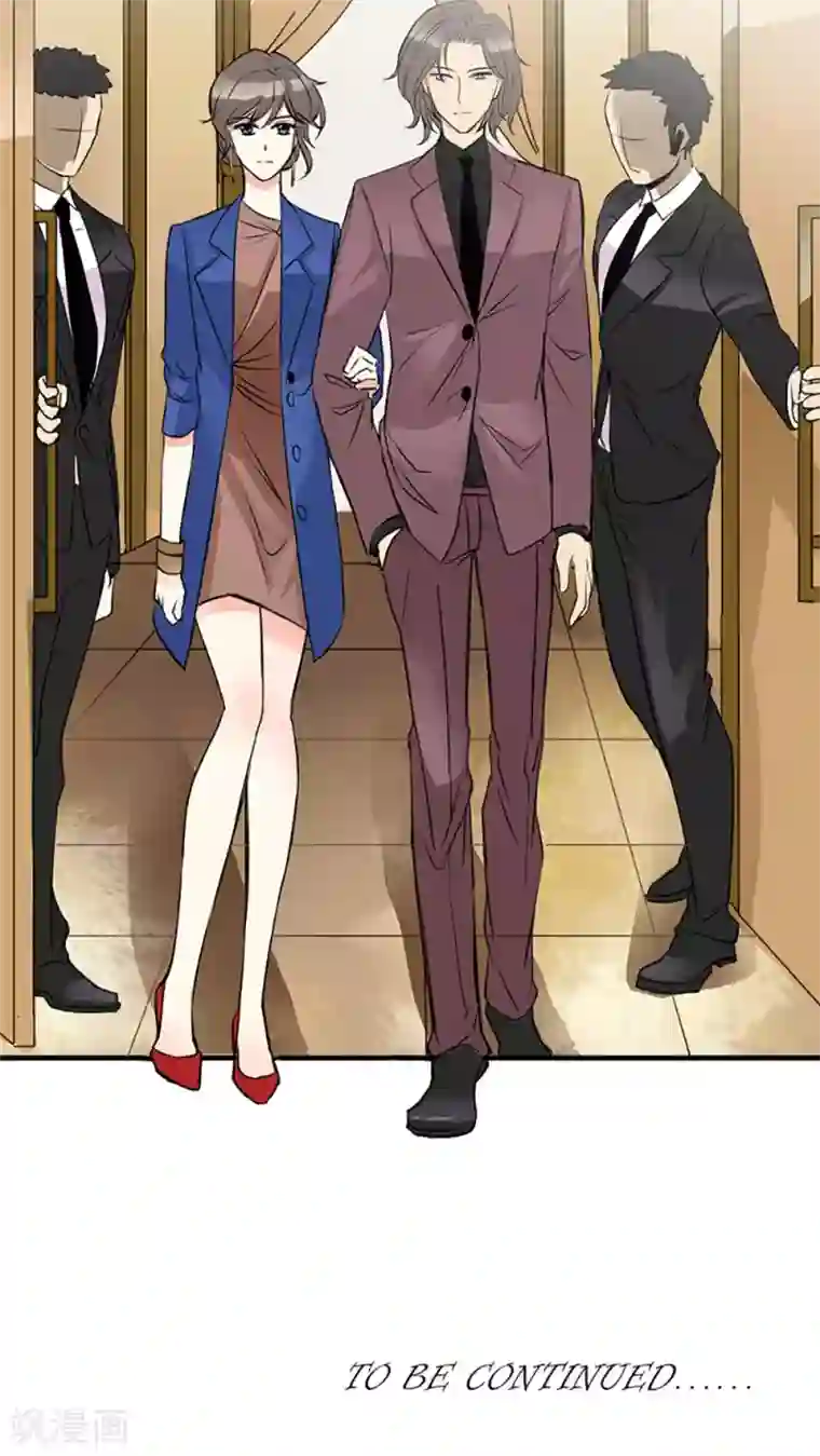 豪门BOSS天价妻第3话