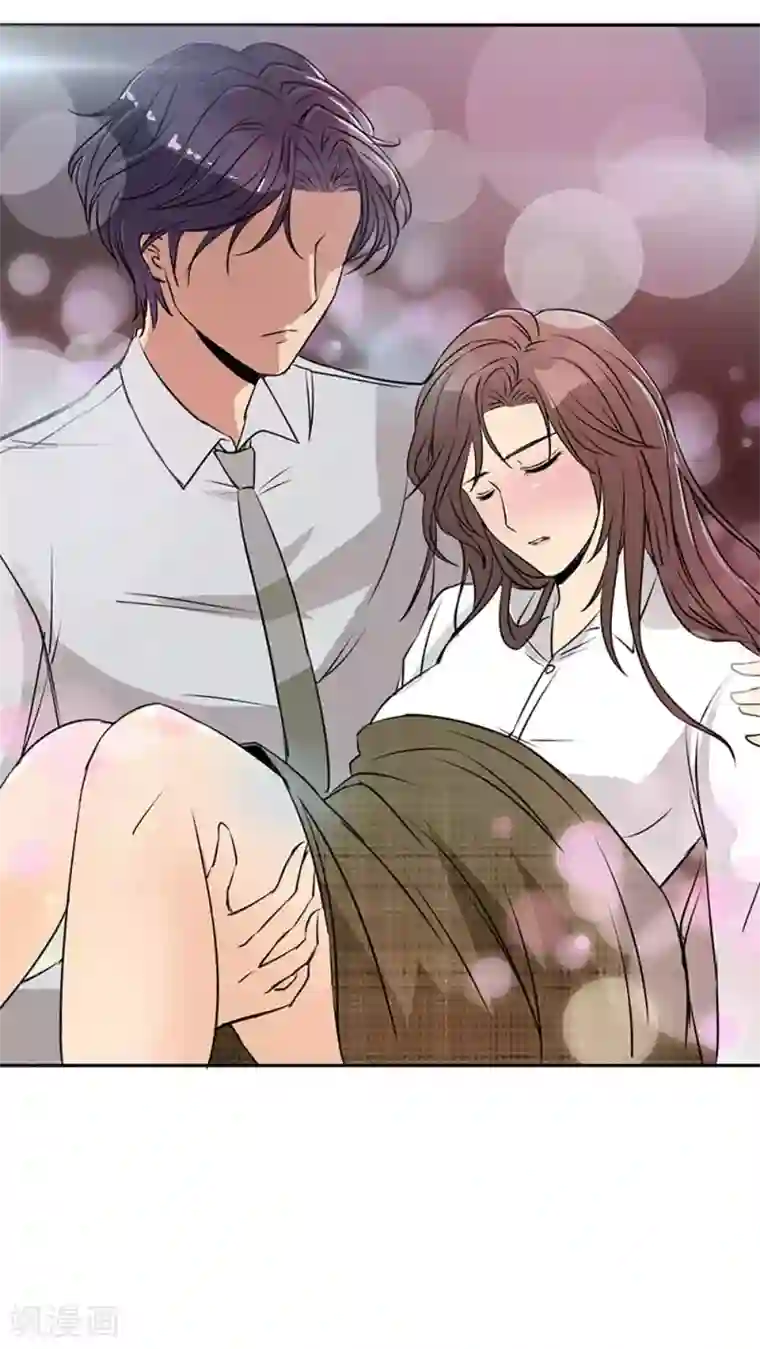 豪门BOSS天价妻第3话