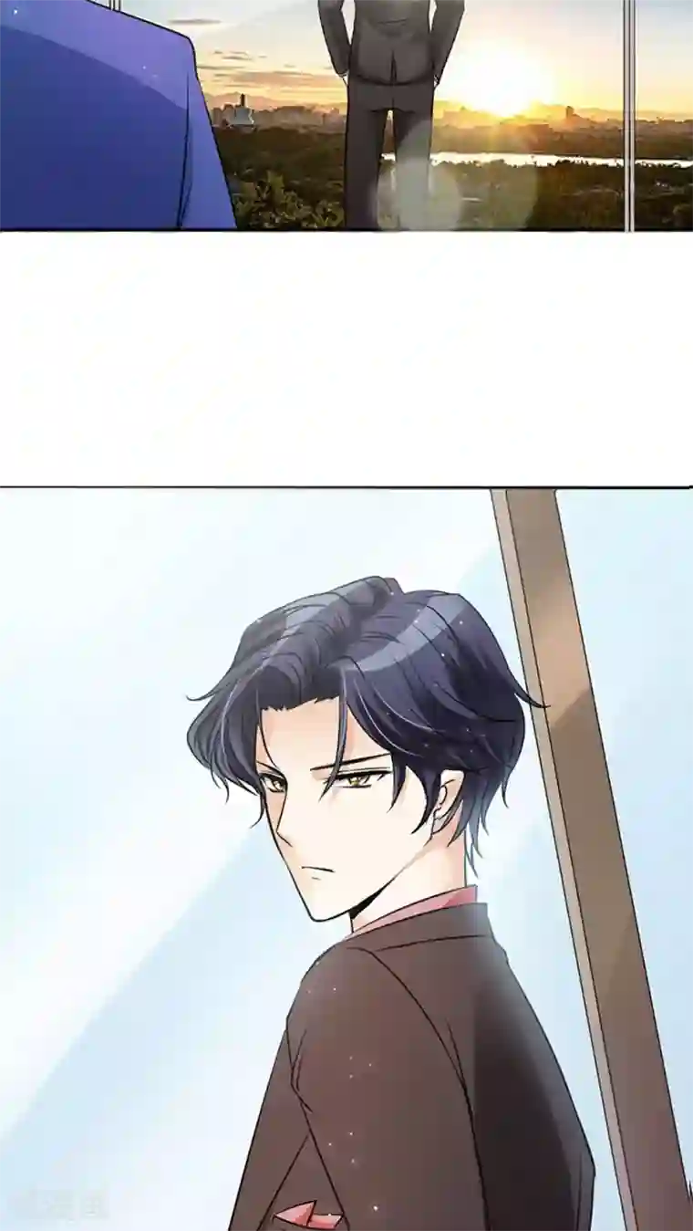 豪门BOSS天价妻第4话