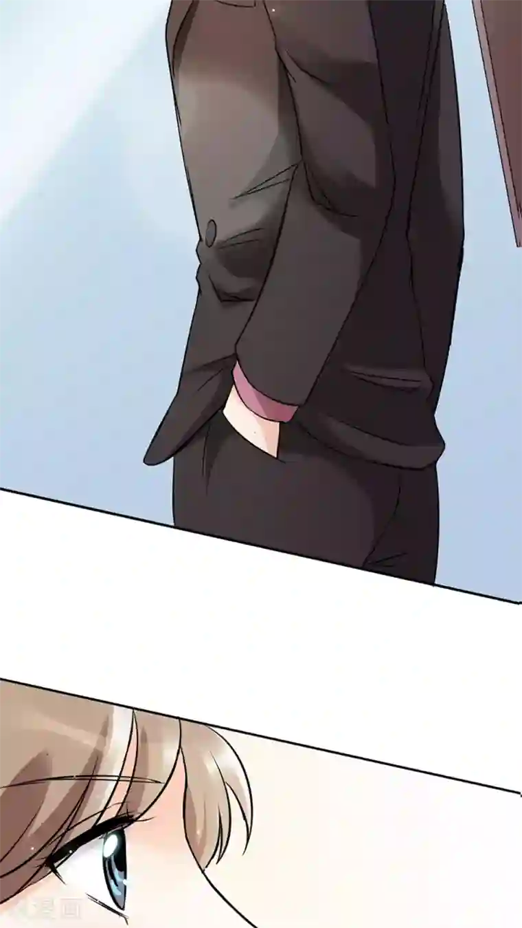 豪门BOSS天价妻第4话