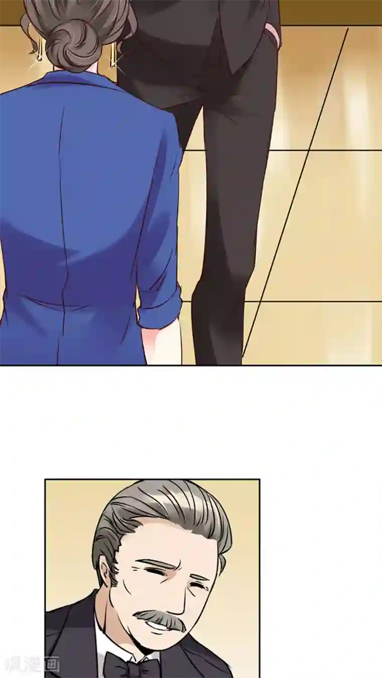 豪门BOSS天价妻第5话