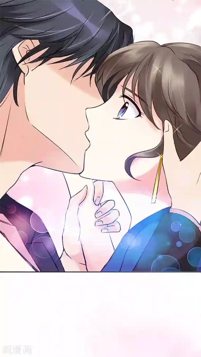 豪门BOSS天价妻第5话