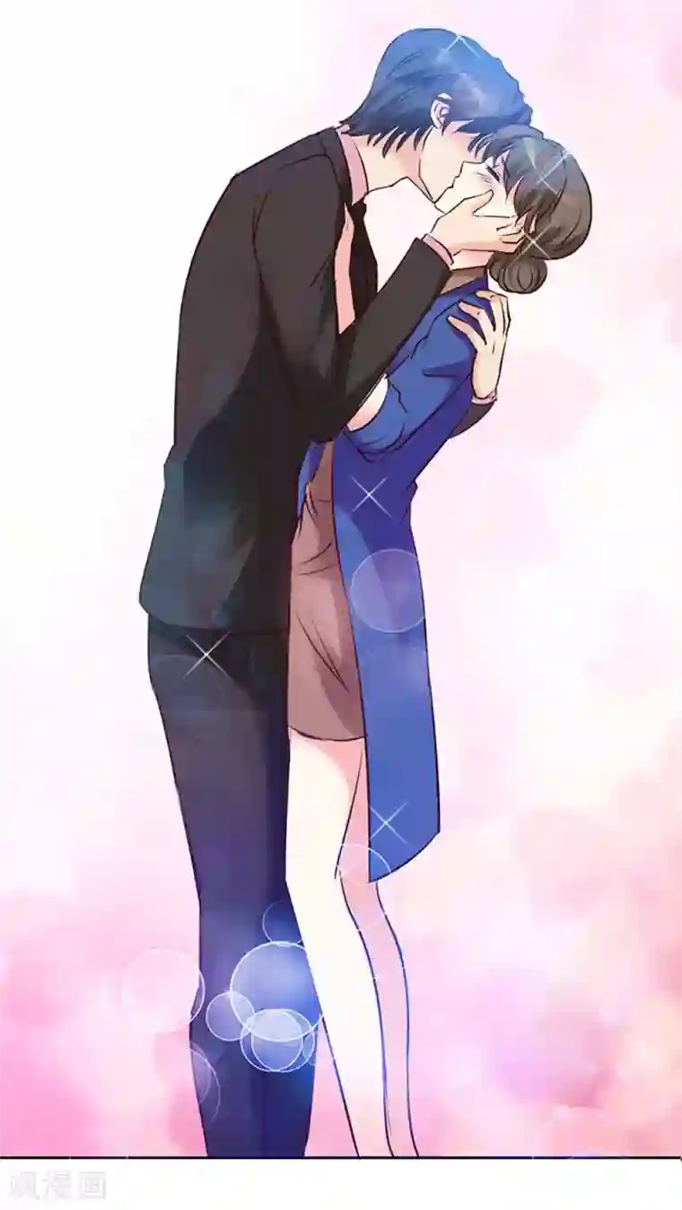 豪门BOSS天价妻第5话