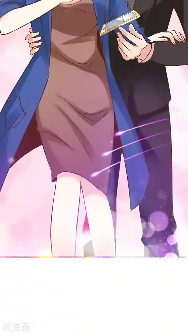 豪门BOSS天价妻第5话