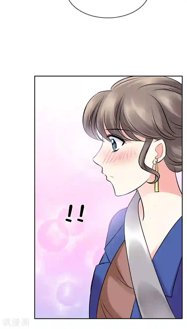 豪门BOSS天价妻第6话