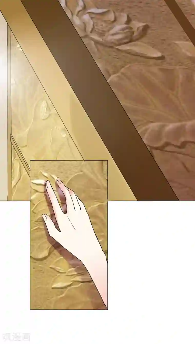 豪门BOSS天价妻第6话