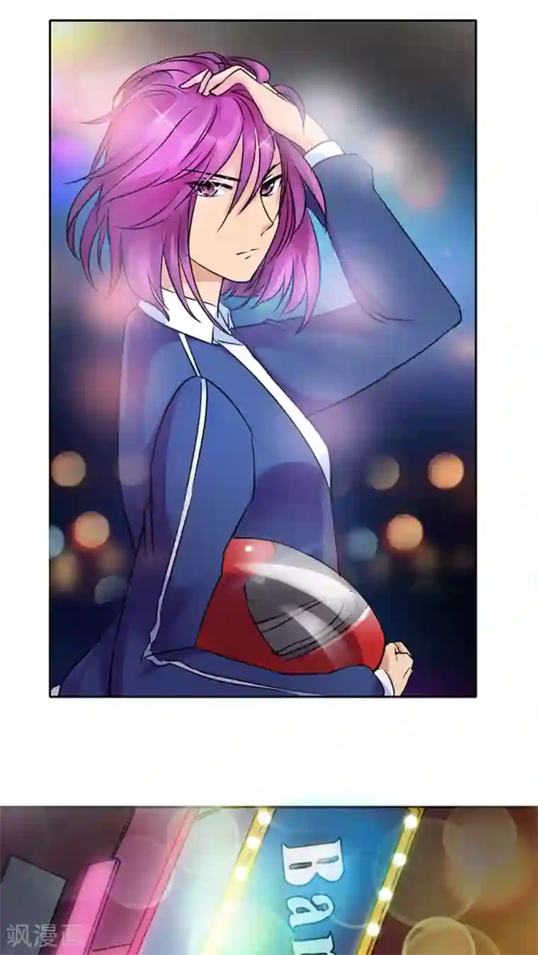 豪门BOSS天价妻第7话