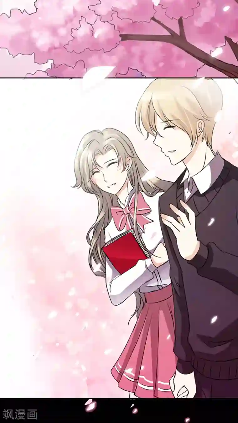 豪门BOSS天价妻第8话