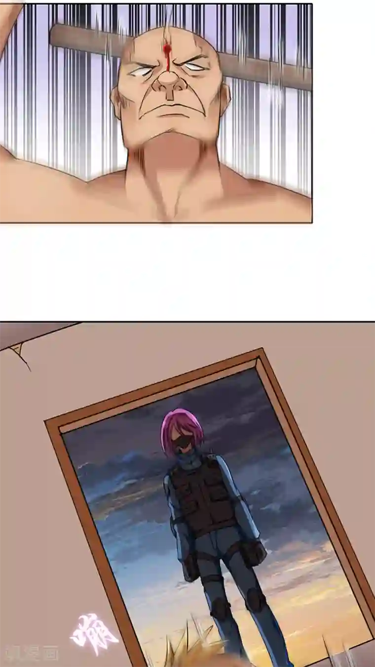 豪门BOSS天价妻第9话