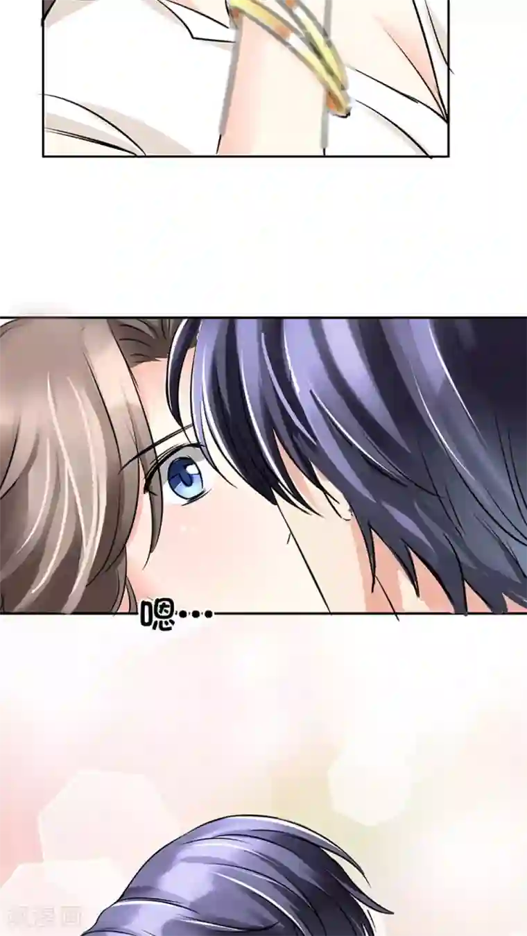 豪门BOSS天价妻第10话