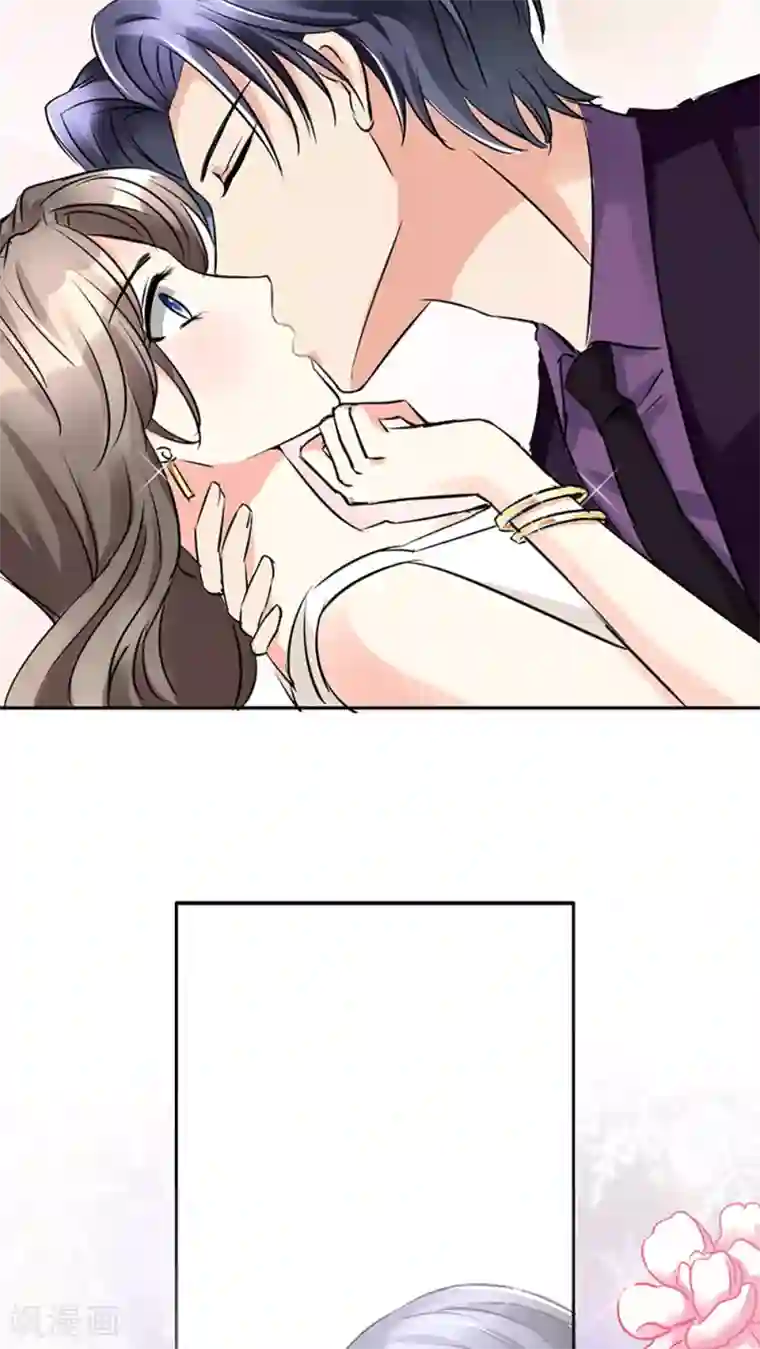 豪门BOSS天价妻第10话