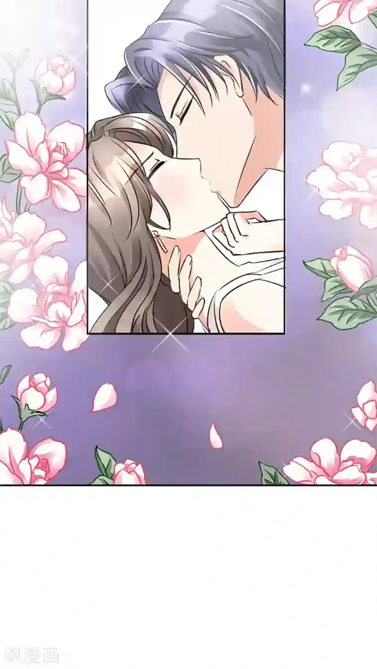 豪门BOSS天价妻第10话