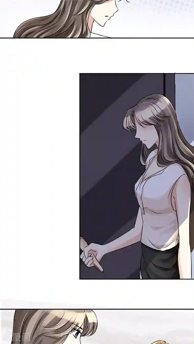 豪门BOSS天价妻第11话