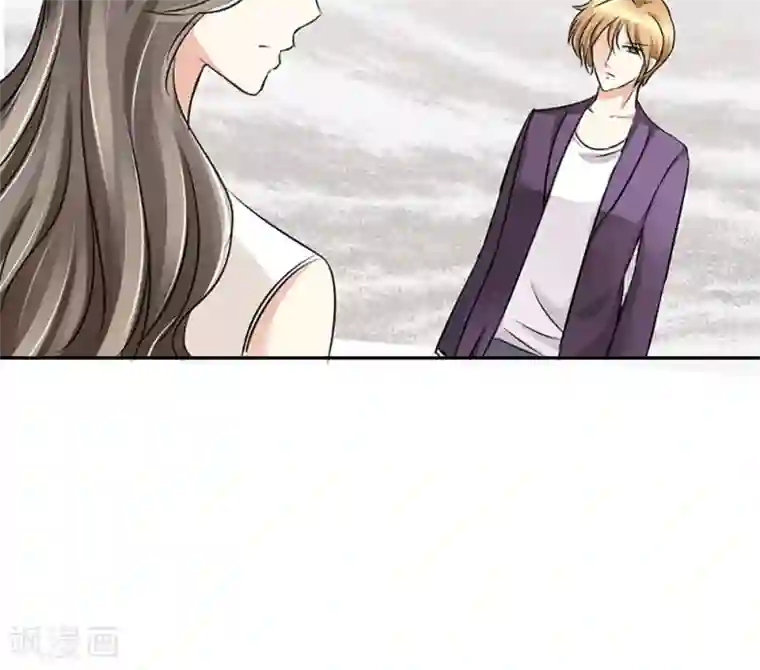 豪门BOSS天价妻第11话