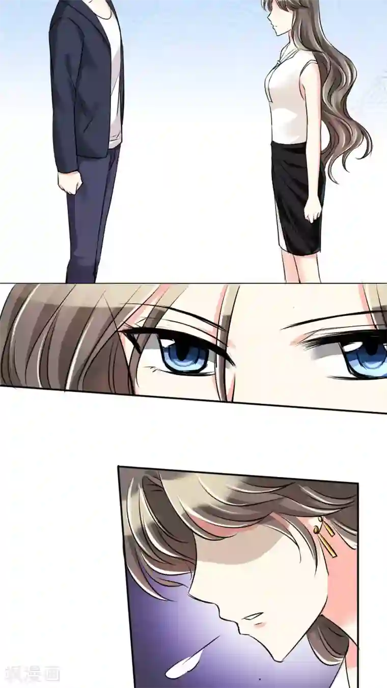 豪门BOSS天价妻第12话