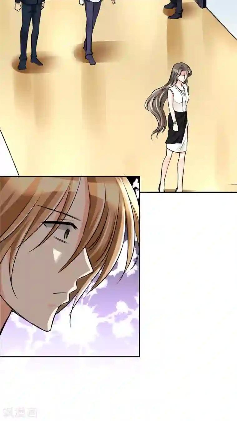 豪门BOSS天价妻第12话