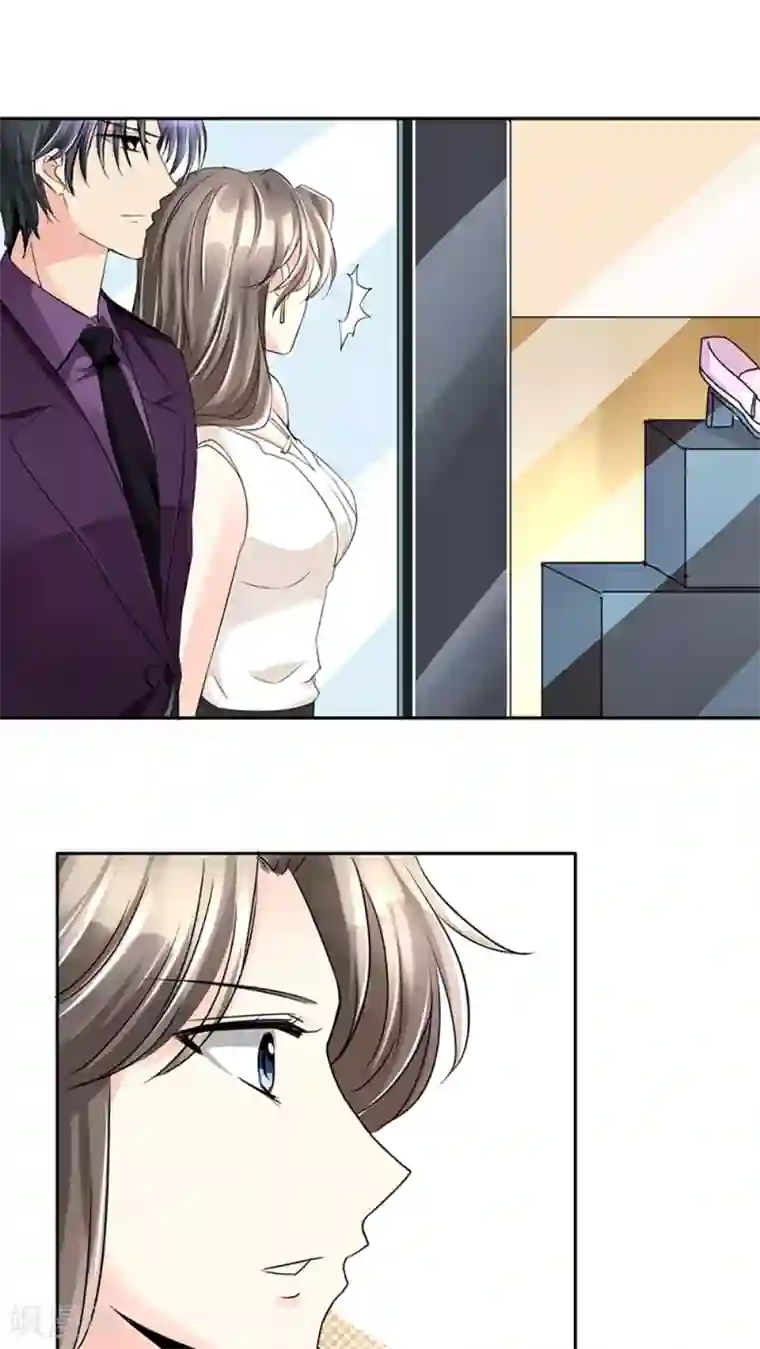 豪门BOSS天价妻第13话