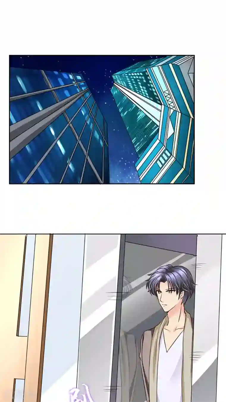 豪门BOSS天价妻第14话