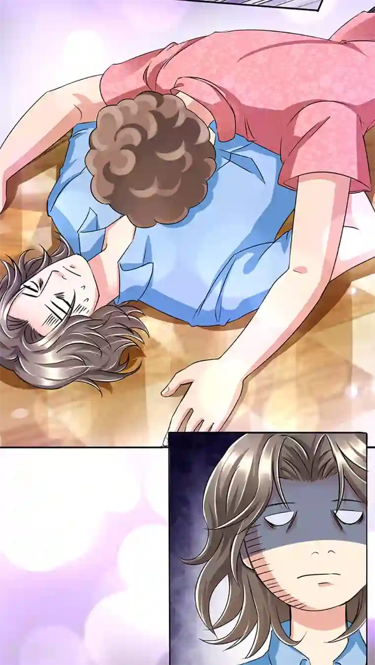 豪门BOSS天价妻第16话