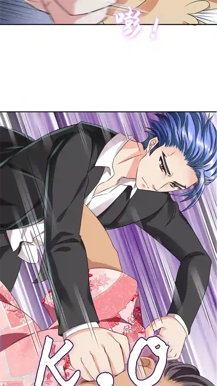 豪门BOSS天价妻第17话