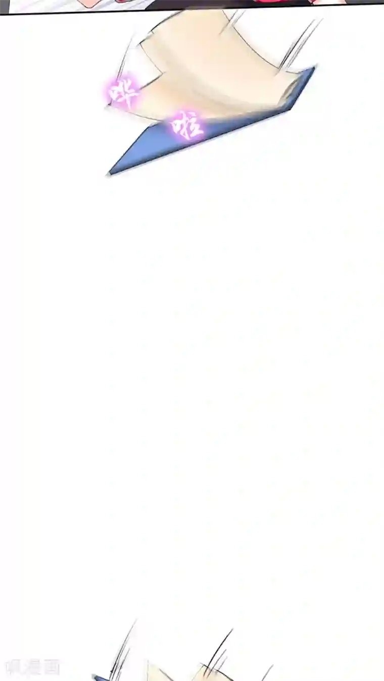 豪门BOSS天价妻第19话