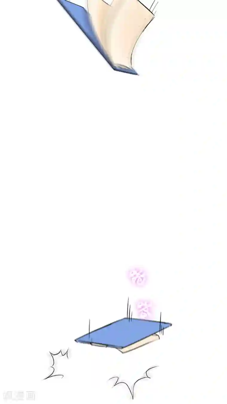 豪门BOSS天价妻第19话