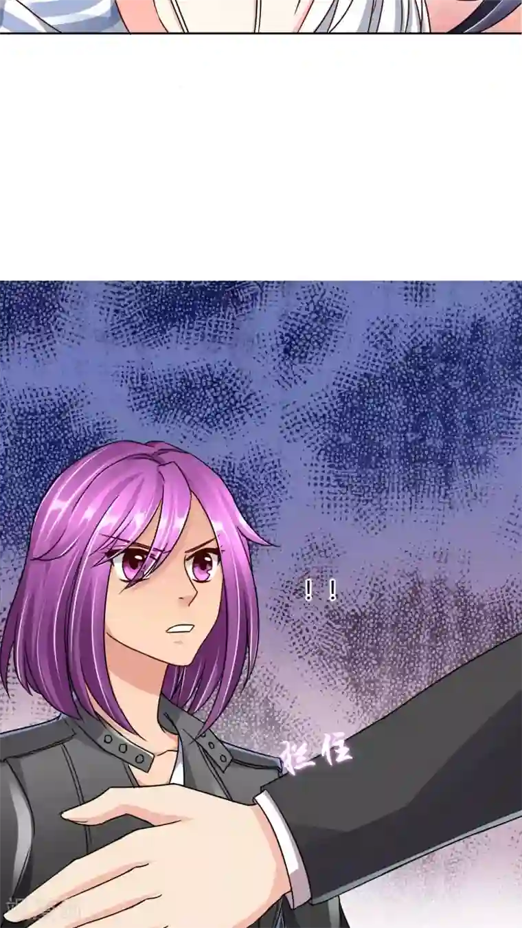 豪门BOSS天价妻第21话 凶手