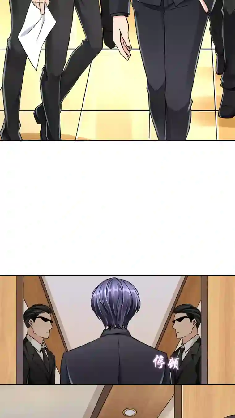 豪门BOSS天价妻第23话 反对早了，再反对一次