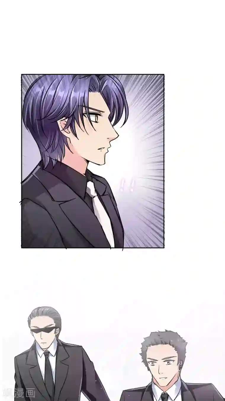 豪门BOSS天价妻第25话 苏醒