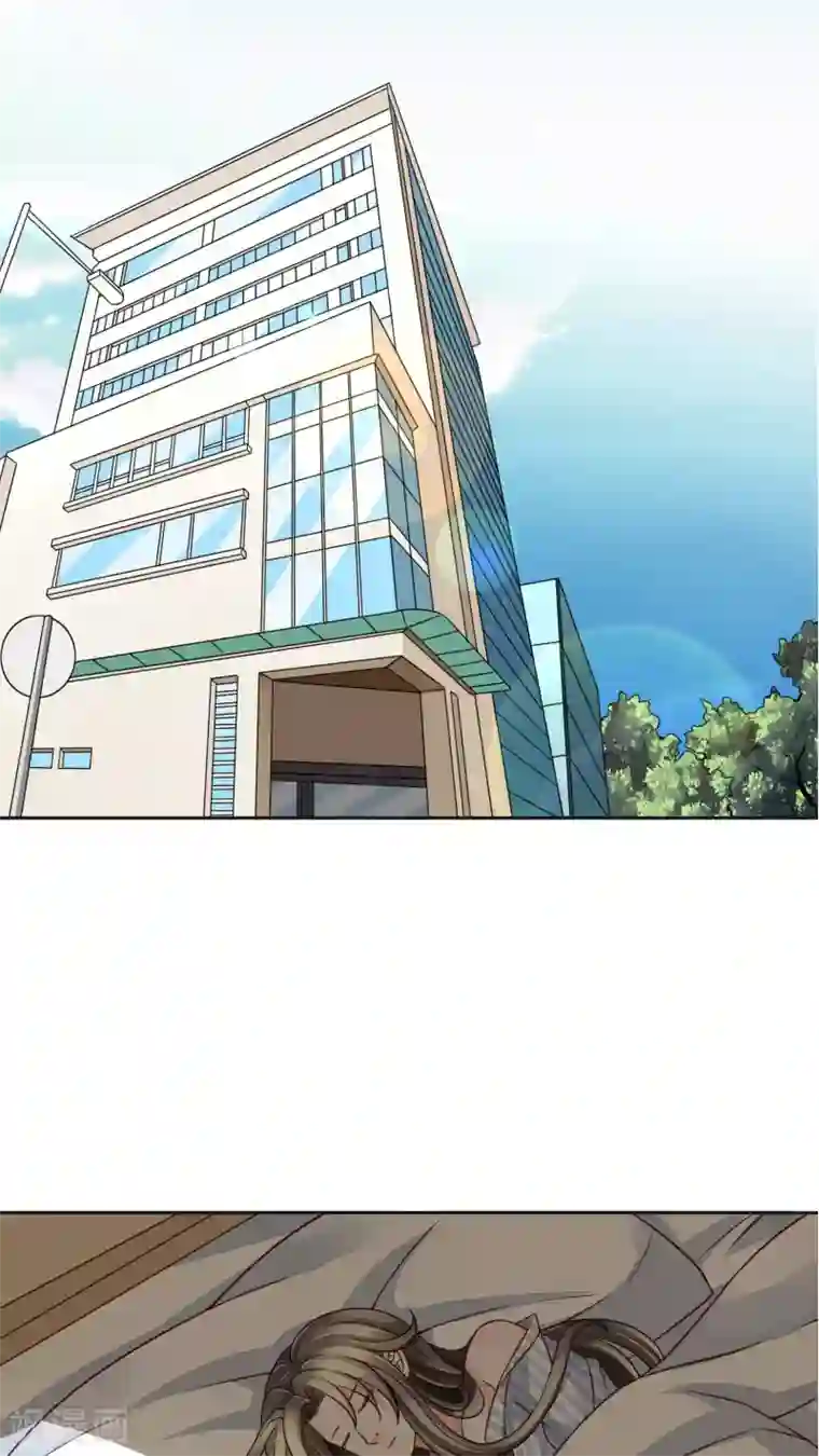 豪门BOSS天价妻第28话 噩耗