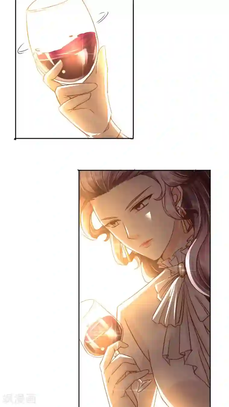 豪门BOSS天价妻第29话 万宝璐