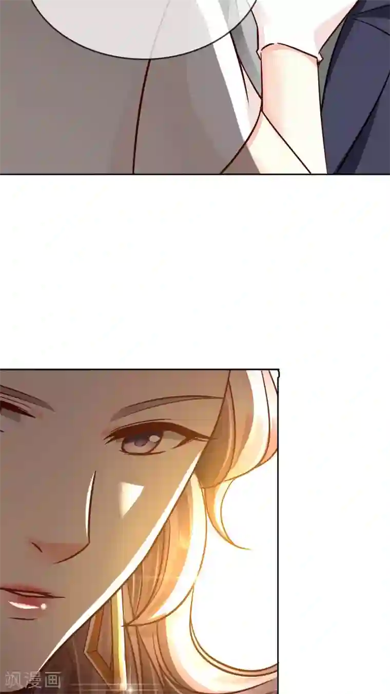 豪门BOSS天价妻第29话 万宝璐