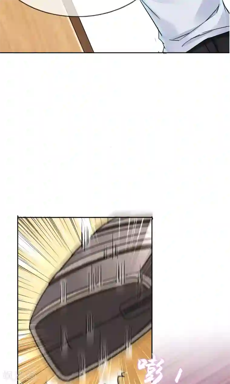 豪门BOSS天价妻第31话 在意