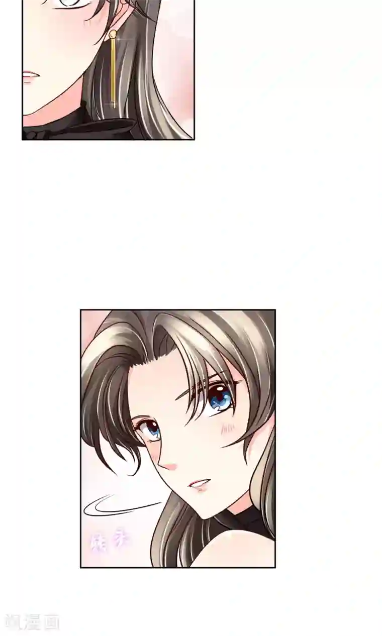 豪门BOSS天价妻第31话 在意